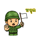 戦うハートのソルジャー EP1（個別スタンプ：32）