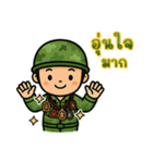 戦うハートのソルジャー EP1（個別スタンプ：35）