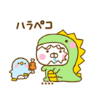 うさぺん32カスタム（個別スタンプ：3）
