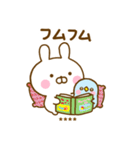 うさぺん32カスタム（個別スタンプ：7）