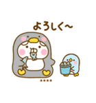 うさぺん32カスタム（個別スタンプ：9）