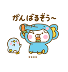 うさぺん32カスタム（個別スタンプ：10）