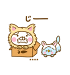 うさぺん32カスタム（個別スタンプ：15）