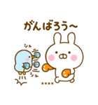 うさぺん32カスタム（個別スタンプ：19）