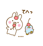 うさぺん32カスタム（個別スタンプ：24）