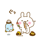 うさぺん32カスタム（個別スタンプ：32）