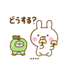 うさぺん32カスタム（個別スタンプ：37）