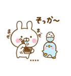 うさぺん32カスタム（個別スタンプ：38）