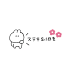 省スペース◎うさぎのきもち。#1（個別スタンプ：2）