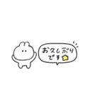 省スペース◎うさぎのきもち。#1（個別スタンプ：4）