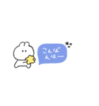 省スペース◎うさぎのきもち。#1（個別スタンプ：6）