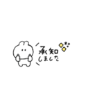 省スペース◎うさぎのきもち。#1（個別スタンプ：9）