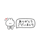 省スペース◎うさぎのきもち。#1（個別スタンプ：13）