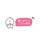 省スペース◎うさぎのきもち。#1（個別スタンプ：14）