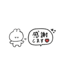 省スペース◎うさぎのきもち。#1（個別スタンプ：15）
