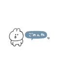 省スペース◎うさぎのきもち。#1（個別スタンプ：19）