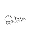 省スペース◎うさぎのきもち。#1（個別スタンプ：20）