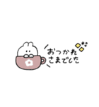 省スペース◎うさぎのきもち。#1（個別スタンプ：22）