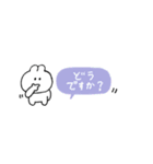 省スペース◎うさぎのきもち。#1（個別スタンプ：27）