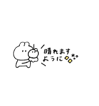 省スペース◎うさぎのきもち。#1（個別スタンプ：30）