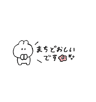 省スペース◎うさぎのきもち。#1（個別スタンプ：31）