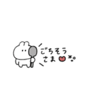 省スペース◎うさぎのきもち。#1（個別スタンプ：35）