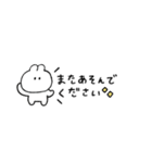 省スペース◎うさぎのきもち。#1（個別スタンプ：36）
