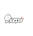 省スペース◎うさぎのきもち。#1（個別スタンプ：37）