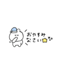 省スペース◎うさぎのきもち。#1（個別スタンプ：39）