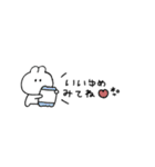省スペース◎うさぎのきもち。#1（個別スタンプ：40）