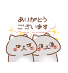 地域ねこ兄弟 usamusiのスタンプ22（個別スタンプ：2）