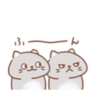 地域ねこ兄弟 usamusiのスタンプ22（個別スタンプ：11）