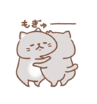 地域ねこ兄弟 usamusiのスタンプ22（個別スタンプ：14）