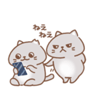 地域ねこ兄弟 usamusiのスタンプ22（個別スタンプ：21）