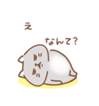地域ねこ兄弟 usamusiのスタンプ22（個別スタンプ：23）