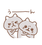 地域ねこ兄弟 usamusiのスタンプ22（個別スタンプ：30）
