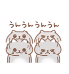 地域ねこ兄弟 usamusiのスタンプ22（個別スタンプ：31）