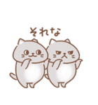 地域ねこ兄弟 usamusiのスタンプ22（個別スタンプ：37）