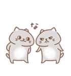 地域ねこ兄弟 usamusiのスタンプ22（個別スタンプ：38）