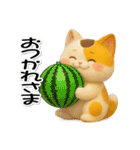 可愛いにゃんこ達【34】ぷっくり3D（個別スタンプ：10）
