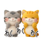 可愛いにゃんこ達【34】ぷっくり3D（個別スタンプ：24）