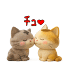 可愛いにゃんこ達【34】ぷっくり3D（個別スタンプ：30）