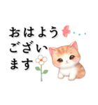 猫がいっぱい♡オトナ女子♡省スペース（個別スタンプ：3）