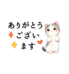 猫がいっぱい♡オトナ女子♡省スペース（個別スタンプ：7）