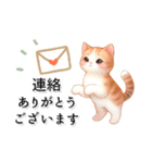 猫がいっぱい♡オトナ女子♡省スペース（個別スタンプ：8）