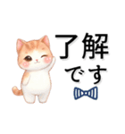 猫がいっぱい♡オトナ女子♡省スペース（個別スタンプ：9）