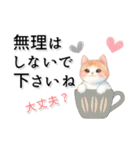 猫がいっぱい♡オトナ女子♡省スペース（個別スタンプ：10）
