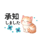 猫がいっぱい♡オトナ女子♡省スペース（個別スタンプ：11）