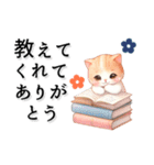猫がいっぱい♡オトナ女子♡省スペース（個別スタンプ：12）