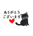 猫がいっぱい♡オトナ女子♡省スペース（個別スタンプ：13）